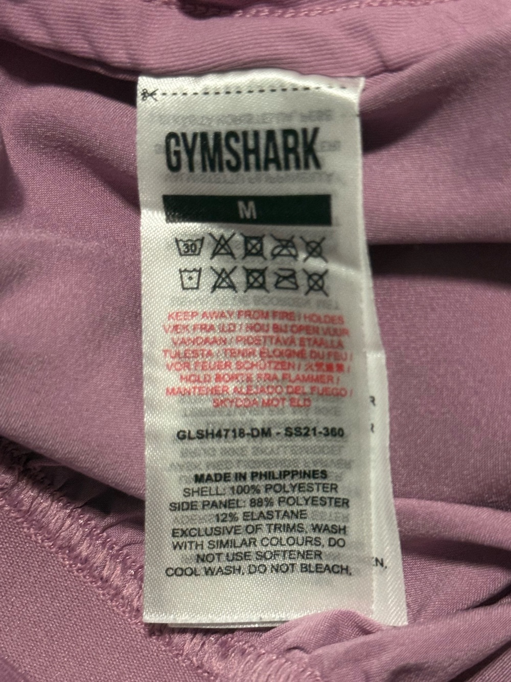 Gymshark Training Loose Fit Shorts - Picture 4 of 4